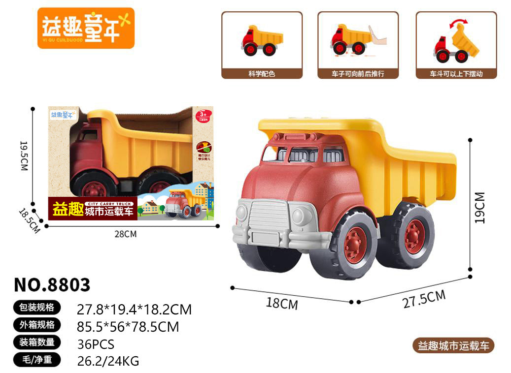 Wholesale Children's Transport Truck Crash Resistant Early Education Simulation Toy